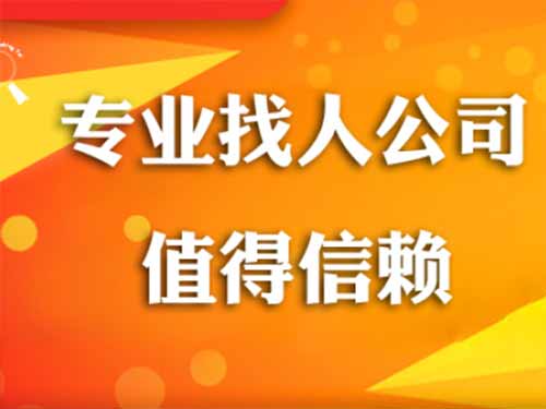 曲靖侦探需要多少时间来解决一起离婚调查